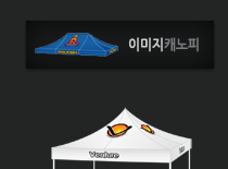 xtent ������Ʈ